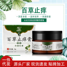 ֹW`ܛșչNҹД[ؔƤwș