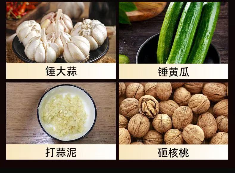 电动嫩肉器 食品级304锤头