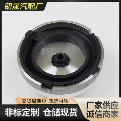 damping system E70 X6 E71 Car