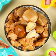 1鹌鹑蛋豆干袋装烧烤味混合散装素肉即食豆腐干解馋休闲零食