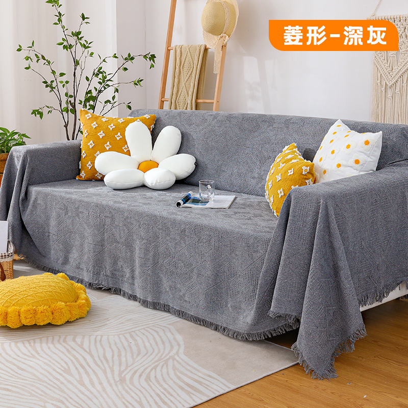 Sofá toalla Nordic simple cubierta del sofá color sólido antideslizante cubierta del sofá tela Internet celebridad ocio manta excursión manta de picnic