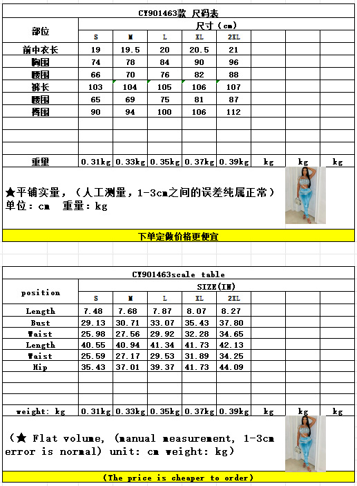 gGaUjv6tzNQBcWAmzEQd5sYpXvNne+sTDaqq