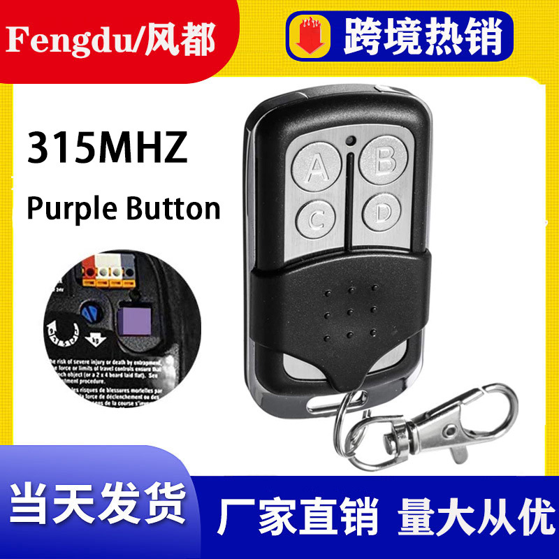 1688-315紫色立马