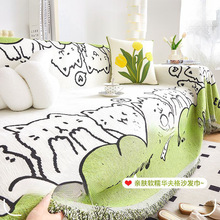 ¿ӺA؈ץɳlȫwһƬʽɳl|ɳlw