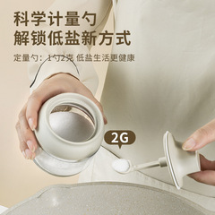 New 280ml labeled moisture-proof lid spoon integrated seasoning jar kitchen multi-purpose seasoning container glass seasoning bottle