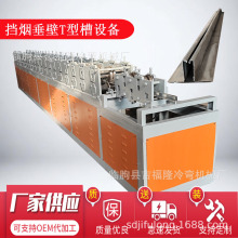 ຣȫԄӓtͲ۵OS tͲ۵͙Cһw