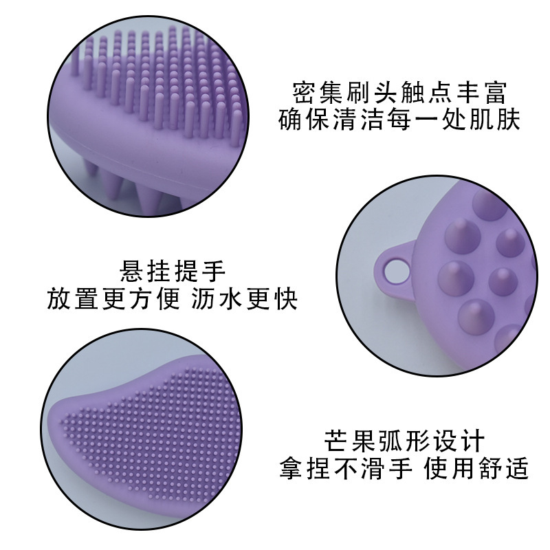 El artefacto de baño doméstico multifuncional cepillo de baño de silicona cepillo de lavado de cabello para niños en uno no daña la piel