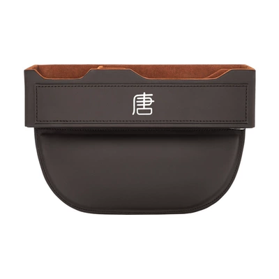 BYD Tang Qin Han Yuan — Car storage bag/box