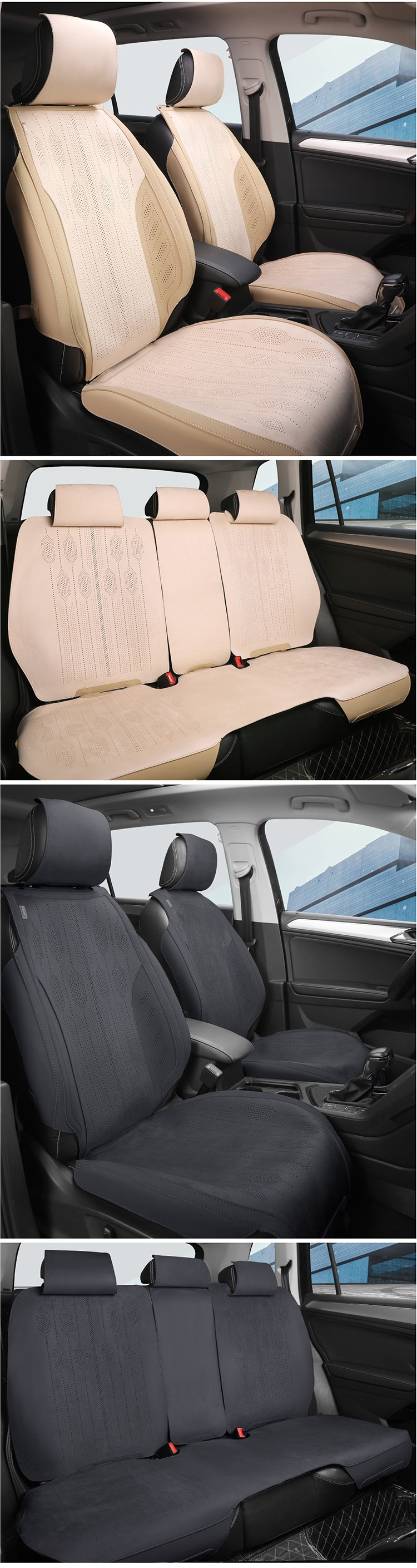 2026 New Model Latex Cotton Suede Car Seat Cushion, All-Season Universal Seat Pad, Full Surround Seat Cushion, Comfortable Seat Cover