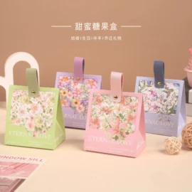 喜糖盒