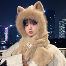 毛绒绒狐狸耳朵帽子女冬季保暖围脖防寒冬天护耳围巾一体帽二件套