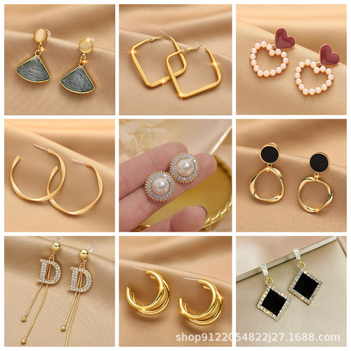  New Trendy Korean Earrings, Feminine Earrings, Exaggerated Light Luxurious Design, Internet Celebrity Versatile Earrings and Earrings