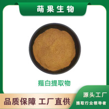 ޯ����ȡ��30:1 ޯ����ȡ�� ޯ�׶���ԭ�� С������ȡ�� �F؛���]