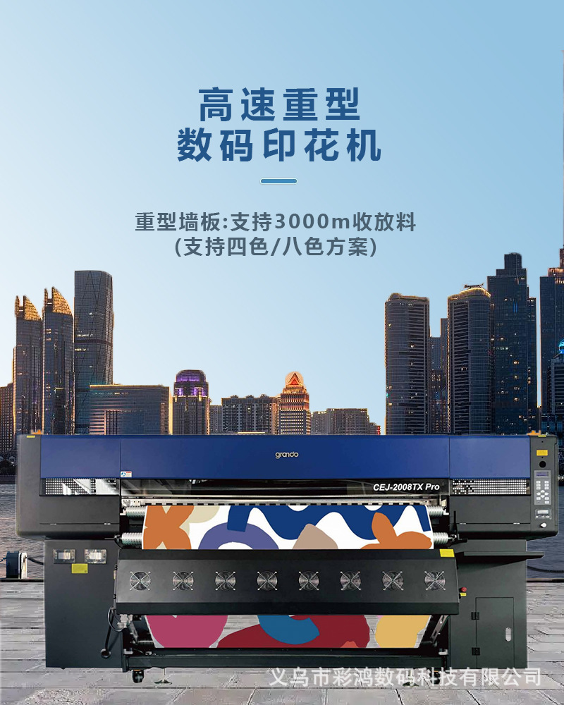 详情1.jpg