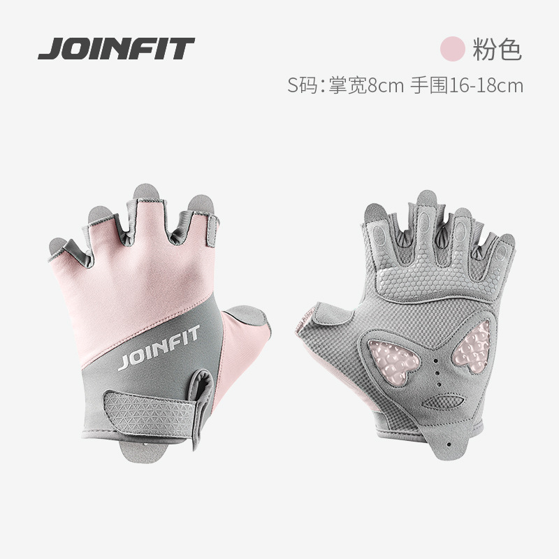 Guantes de Medio Dedo Deportivos de Silicona Antideslizante para Ciclismo y Fitness image 6