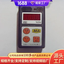 矿山施工设备;矿业输送设备;矿用提升设备