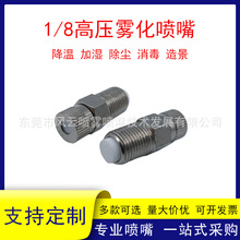 1/8�S�~���F�����^�մ�Ƭ�����F������ �^�V�W���S܇�g���ܽ���