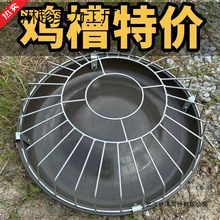 新款喂鸡食养鸡自动喂食器散养鸡喂鸡打不翻鸡鸭鹅牛筋盆一件代发