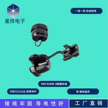 �Դ������ȼ����2P-4��A��늾�