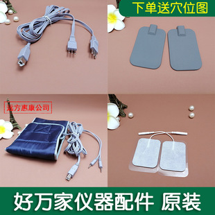 ���f��3008���a���jUSB�l��늘O��늘O�ᯟ�����a���