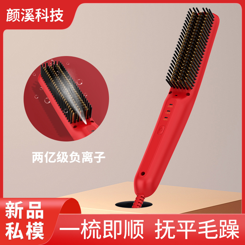 Harmless curly cold curling for hair straightening