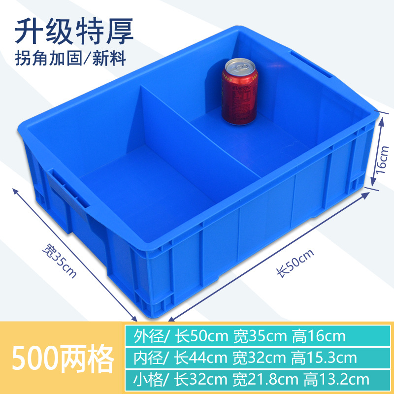 25kg 그리드  두꺼워진 신소재