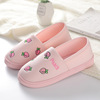 Comfortable footwear for pregnant, postpartum slippers, non-slip demi-season shoe bag indoor, soft sole