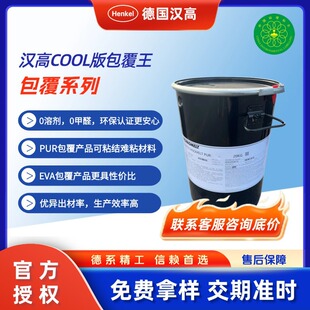 ���M�ڰ����z�h��COOL��������o��ȩ�Ҿ��z���b����ľ�������z