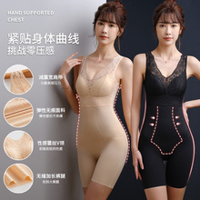 薄款无痕收腹塑身连体衣女束腰显瘦翘臀美体塑形蕾丝后脱式紧身衣