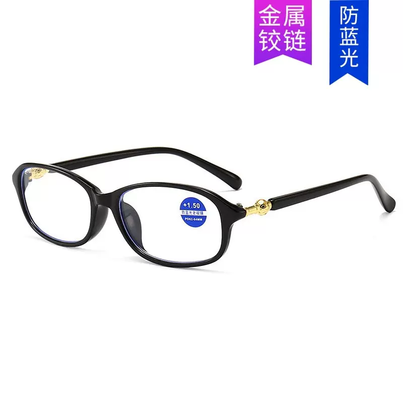 新款女士防蓝光老花眼镜精致时尚老花眼镜男士看手机防蓝光老花镜