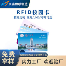 �S�����lpvcʳ���ic���D���^�����cpuоƬ��ȡˮ��У�@һ��ͨ