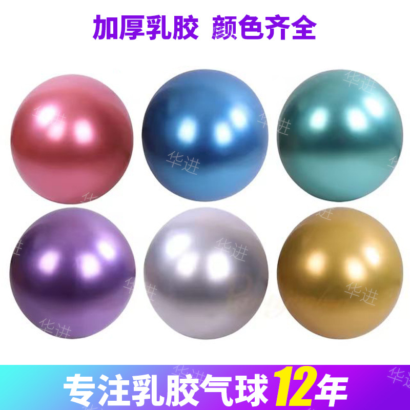 36 pulgadas de espesor grande metal cromo redondo globo decoración escena diseño cumpleaños boda flotante globo de aire al por mayor