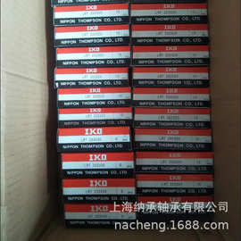IKO轴承 钢套 LRT202520 IKO轴套 空压机用钢套 日本IKO正品 现货