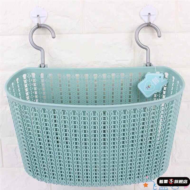 Hanging Storage Basket Plastic Hanging Basket Kitchen Storage Basket Bath Basket Bathroom Bathroom Storage Basket Storage Basket