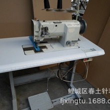 批发缝纫机平板双针/二手服装/包袋工业缝纫机高速南邦牌YJ-22220