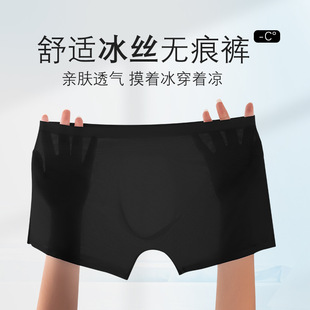 �ļ����z��ʿ��ѝ�W���U����ƽ��ѝ�d��һƬʽ�o��͸�ⱡ���Ľ�ѝ