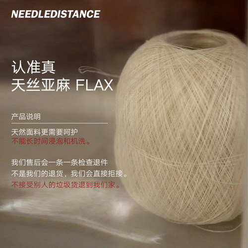 Nicole's New Tencel Linen Wide Leg Pants, Thin Women's Cotton-Linen Pants, High-Waisted Loose Drape Relaxed Style Yamamoto Pants