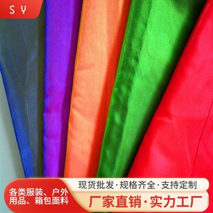 ׃ɫ����x���\�켏�pɫ���͹��L�񴰺�������|��������