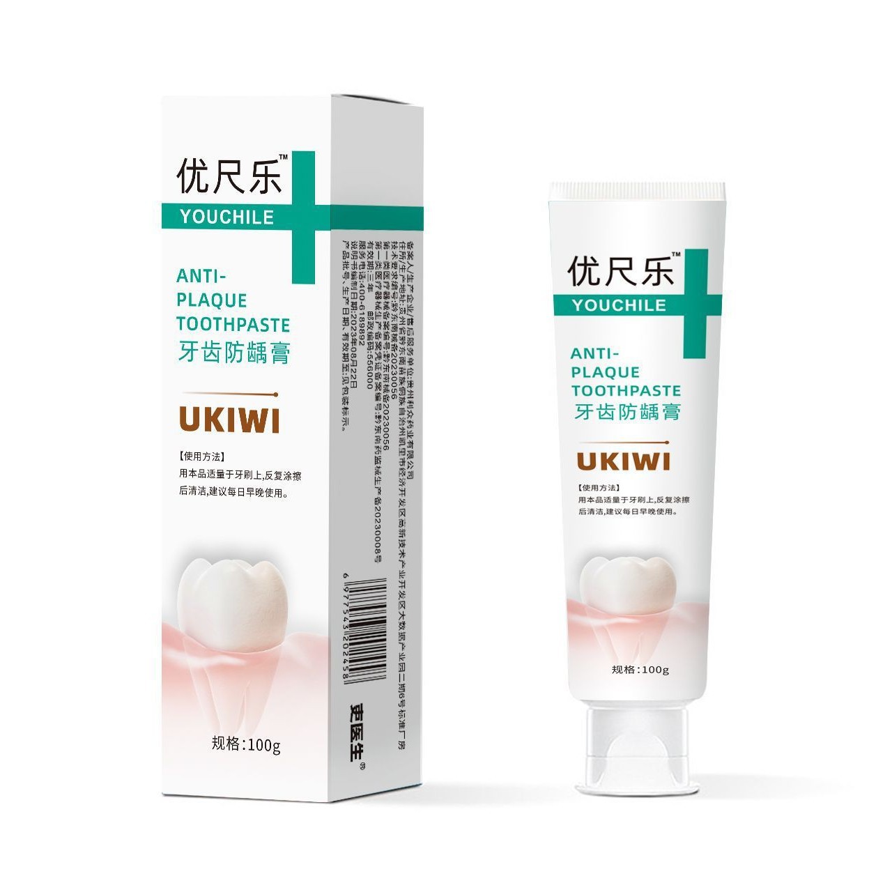 Youlle pasta de dientes, pasta anticaries dental, suministro directo de fábrica, entrega rápida de una pieza