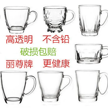 Lizun стеклянная чашка с термостойкой чашкой для дома креативный маленький свежий толстый молочный чай чашка