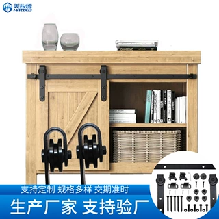 迷你谷仓门橱柜吊轨五金黑色推拉轨道移动碳钢滑轨导轨配件现代风