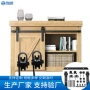 推拉移动迷你黑色吊轨