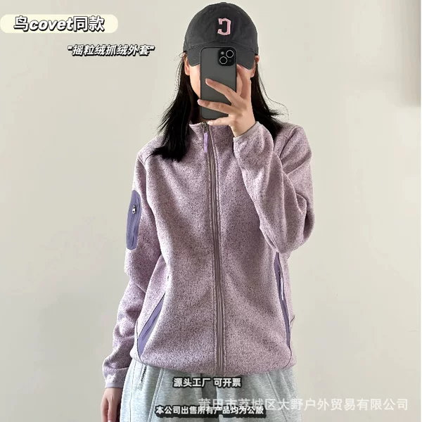 High-quality, designer-style fleece jacket with YKK zippers, couple's stand-up collar fleece sports jacket, warm and breathable sweatshirt