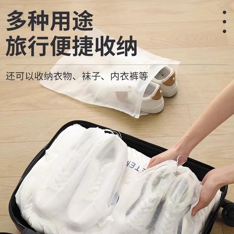 装鞋子收纳袋防黄袋无纺布晒鞋鞋套洗鞋袋小白鞋防尘鞋罩防潮防霉|undefined