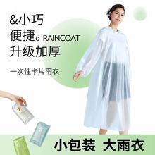 һ���Կ�Ƭ���±�yʽ����ȫ������߳��˾��a�����Θ����؂�����