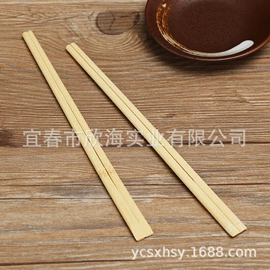 一次性筷子;筷子;一次性签子