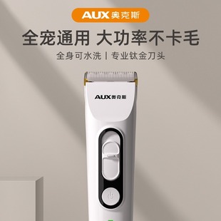 �W��˹������ë��������Ƽ��깷ë����؈�����_ë����������ë��