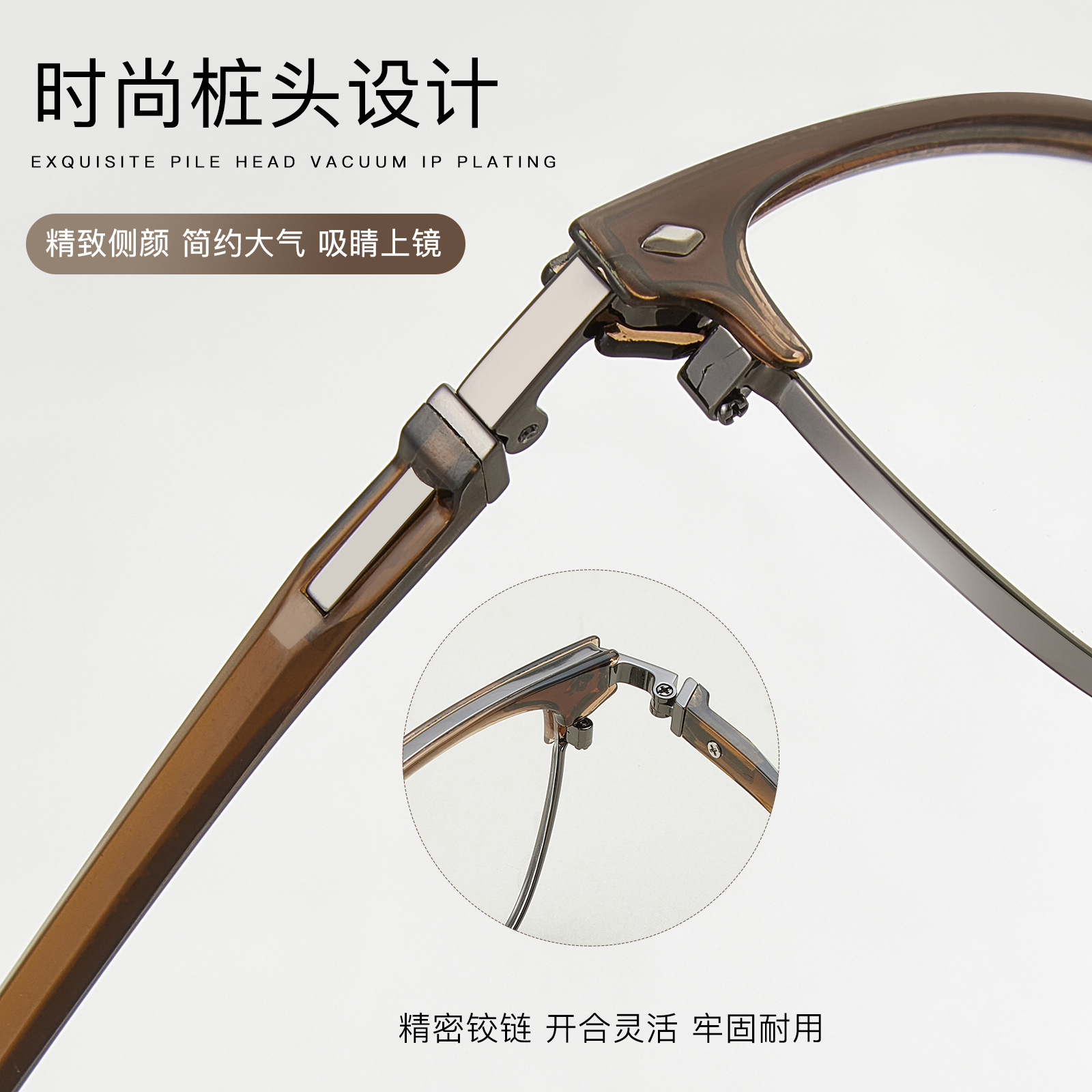 Otoño y invierno atmósfera de moda, marco de cejas de aleación, marco de gafas resistente, anti-deslizante, anti-sensibilidad Danyang, lote de gafas