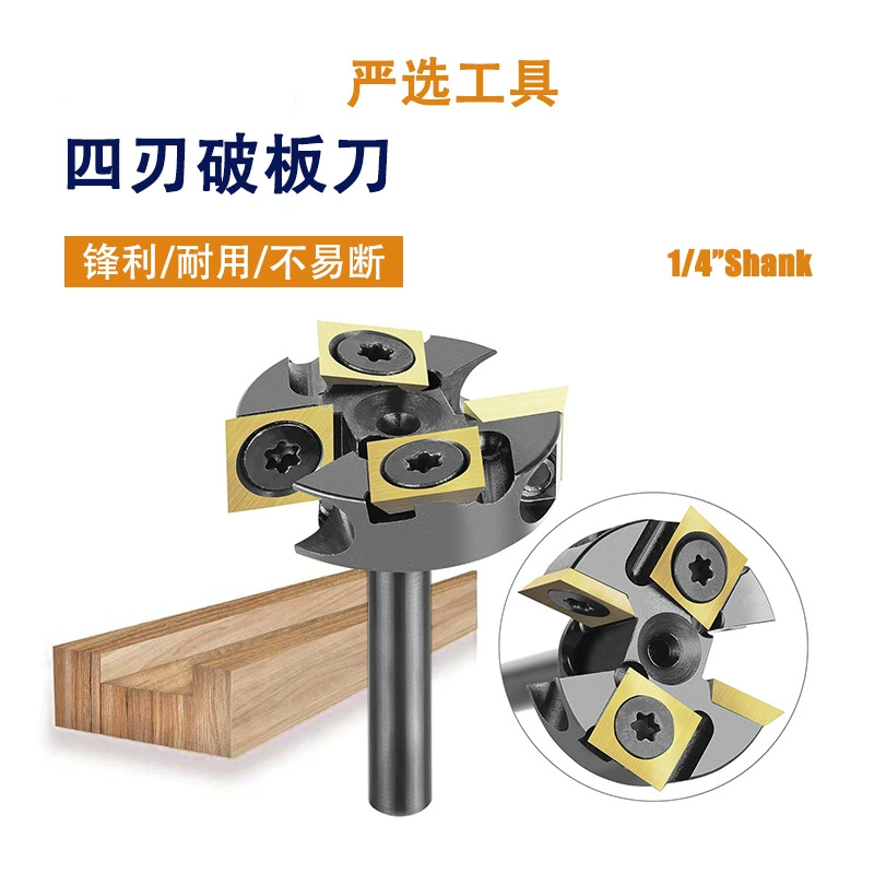 Четырехлезвие T-ножи с четырьмя лезвиями T-ножи с сломанной пластиной