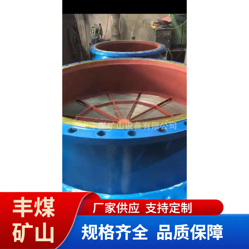 瓦斯大口径阻火器  多规格管道阻火器 不锈钢 大口径防爆阻火器